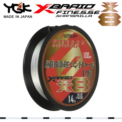 YGK X-Braid Olltolos PE WX8 Finesse Shangrilla | Fishing Line 100m 