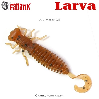 Fanatik LARVA LUX | 002 Motor Oil