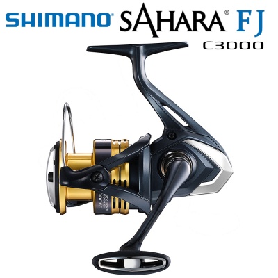 Шимано Сахара FJ C3000 | спиннинговая катушка