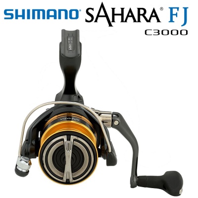 Шимано Сахара FJ C3000 | спиннинговая катушка