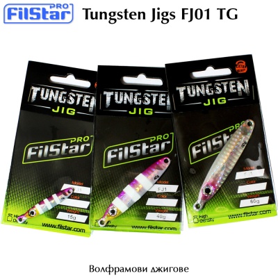 Filstar Tungsten Jigs FJ01 TG