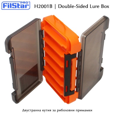 Коробка для приманки H2001B | Двусторонняя коробка для приманки