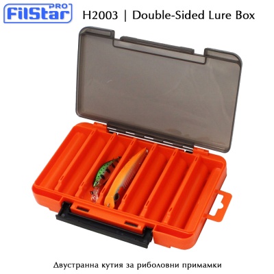 H2003 Lure Box | Двустранна кутия за примамки