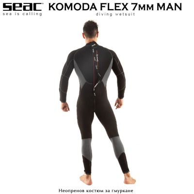 Seac Komoda Flex Man 7mm | Diving Wetsuit