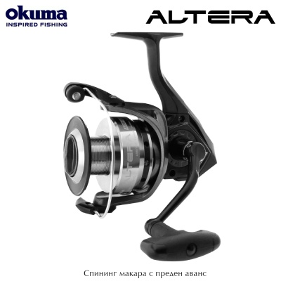 Okuma Altera 55 | Spinning reel