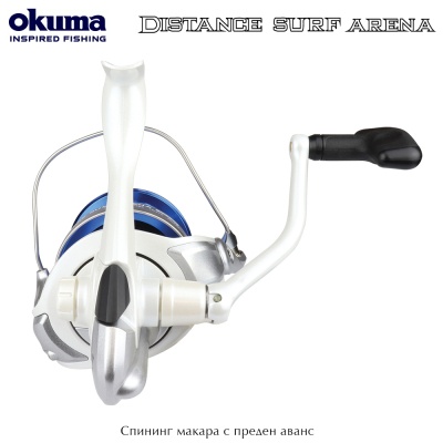 Okuma DISTANCE Surf Arena | Spinning Reel
