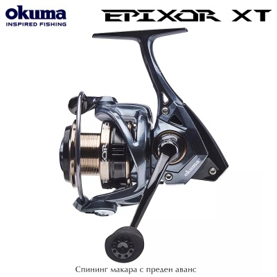 Okuma Epixor XT 30 | спиннинговая катушка
