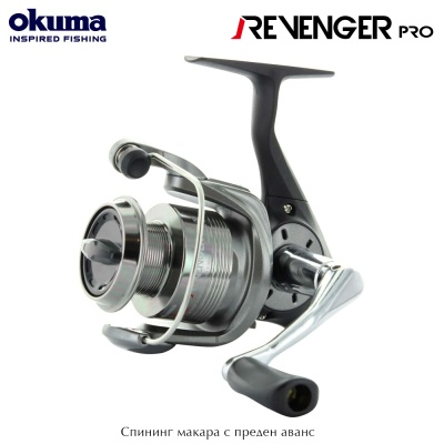 Okuma Revenger Pro 40 | Spinning reel