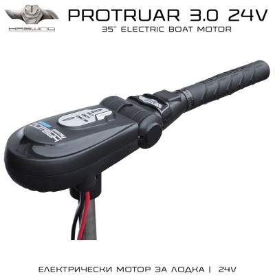 Haswing Protruar 3.0 24V | Electric boat motor