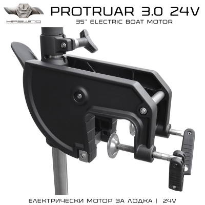 Haswing Protruar 3.0 HP 24V | Електрически мотор за лодка