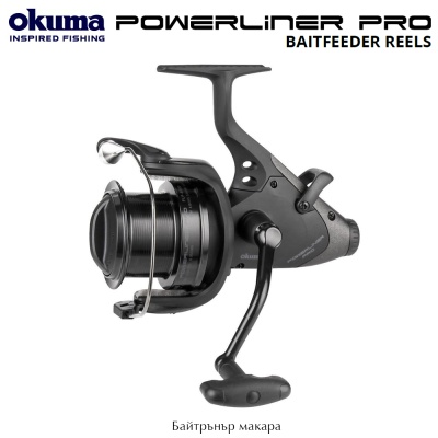 Okuma Powerliner Pro Baitfeeder 8000 | катушка байраннера