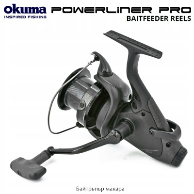 Okuma Powerliner Pro Baitfeeder 8000 | Spinning reel