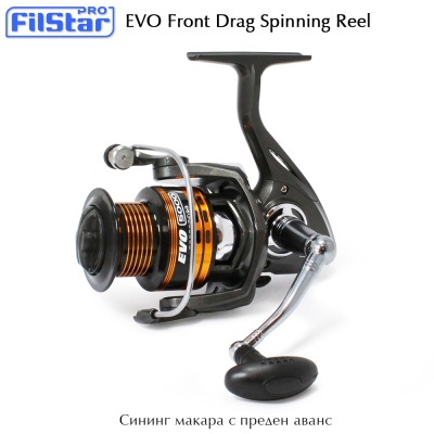 Filstar EVO 4000 | Spinning Reel