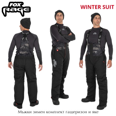 Fox Rage Winter Suit