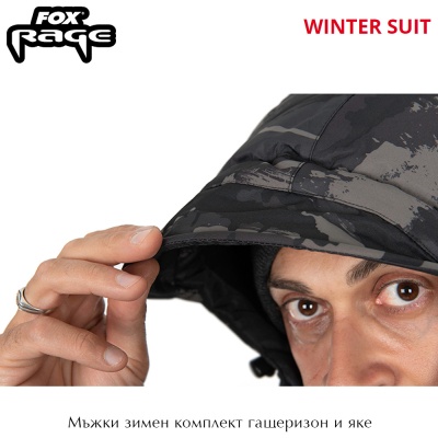 Комплект Fox Rage Winter Suit