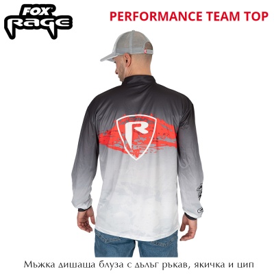 Мужской топ с длинным рукавом Fox Rage Performance Team Top