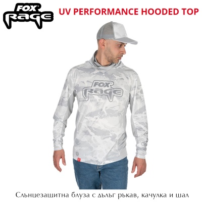 Fox Rage UV Performance Hooded Top | Слънцезащитна блуза с дълъг ръкав, качулка и шал