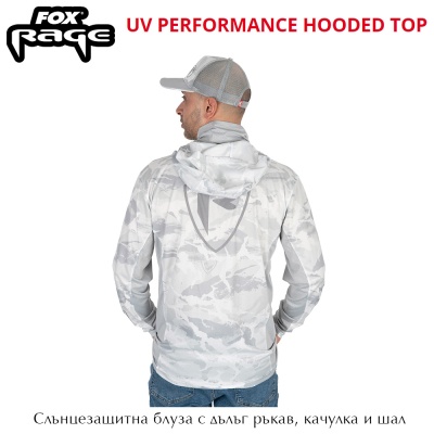 Fox Rage UV Performance Hooded Top