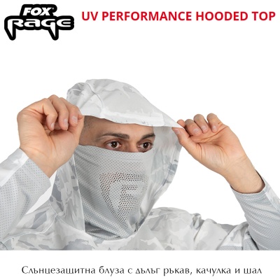 Мужская футболка с капюшоном и защитой от солнца Fox Rage UV Performance Hooded Top