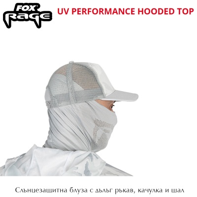 Мужская футболка с капюшоном и защитой от солнца Fox Rage UV Performance Hooded Top