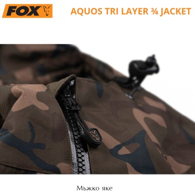 Мъжко яке Fox Aquos Tri Layer 3/4 Jacket