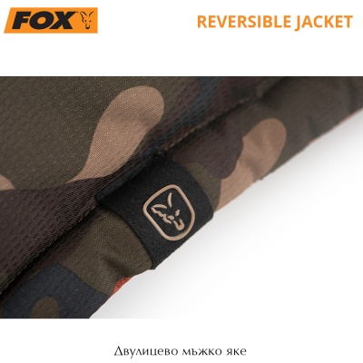 Fox Reversible Jacket | Двулицево мъжко яке