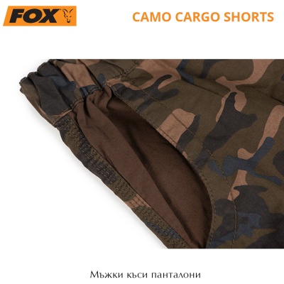 Fox Camo Cargo Shorts