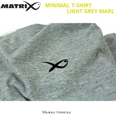 Matrix Minimal Light Grey Marl T-Shirt