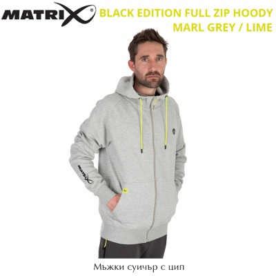Matrix Black Edition Full Zip Hoody | Суичър