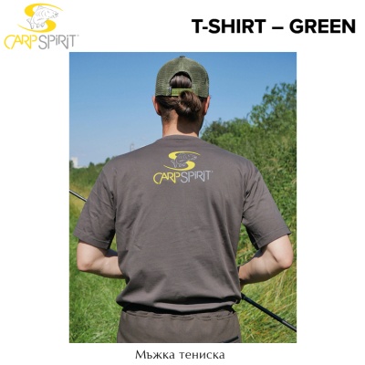 Carp Spirit T-Shirt Green