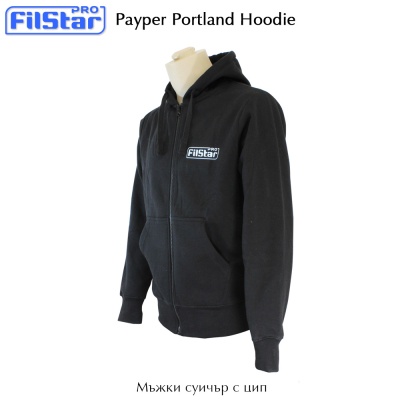 Filstar Payper Portland | Фуфайка
