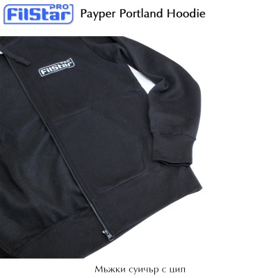 Filstar Payper Portland | Hoodie