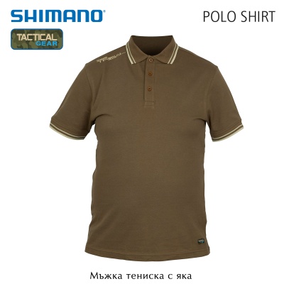 Футболка Shimano Tactical Polo Shirt | Коричневая