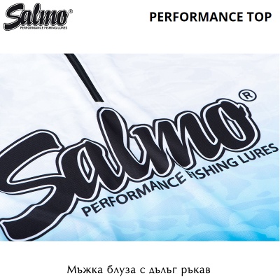 Топ с длинным рукавом Salmo Performance Top