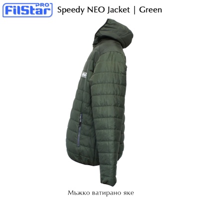 Куртка Filstar Speedy NEO Jacket | Зеленый