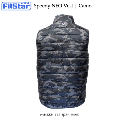 Filstar Speedy NEO Vest | Camo