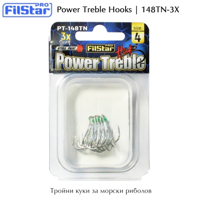 Filstar Power Treble 148TN-3X | Hooks