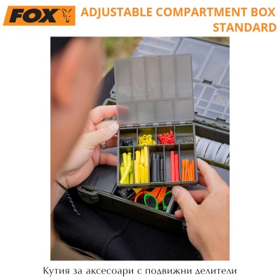 Fox Edges Standard Adjustable Box