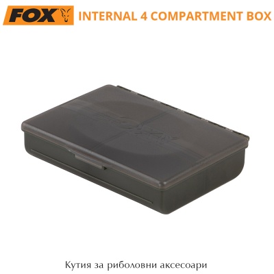 Fox Internal 4 Compartment Box