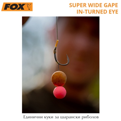 Крючки Fox Edges Super Wide Gape In-Turned Eye
