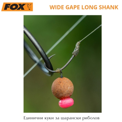 Fox Edges Wide Gape Long Shank Hooks