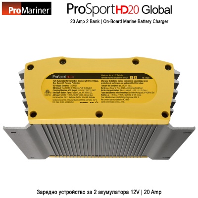 ProMariner ProSportHD 20 | 2-Bank 20 Amps | Battery Charger