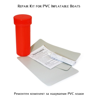 Ремонтен комплект за надуваема лодка PVC