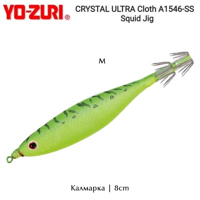 Yo-Zuri A1546-SS | Squid Jig CRYSTAL ULTRA Cloth | color M