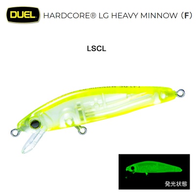 DUEL F1198 | Hardcore LG Heavy Minnow 50F | LSCL