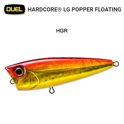 Duel Hardcore LG Popper 50F F1203 | Light Game Popper