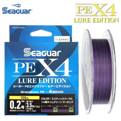 Seaguar PE X4 Lure Edition 150m | Плетено влакно