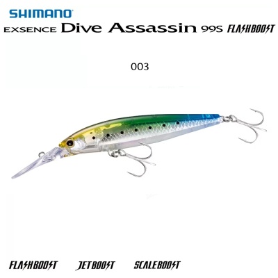 Shimano Exsence Dive Assassin 99F/99S Flash Boost | 003