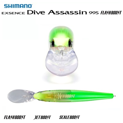 Shimano Exsence Dive 99S Flash Boost | Воблер