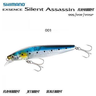 Shimano Exsence Silent Assassin FLASH BOOST | 99S / 99F / 99SP | color 001